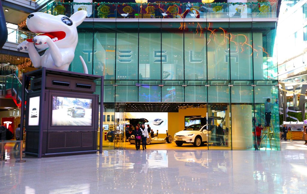特斯拉旗舰店 Tesla Parkview Green