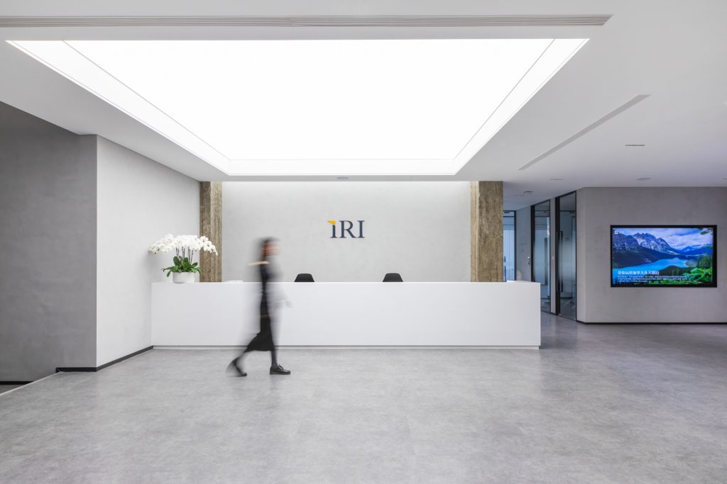 艾利艾 IRI Group